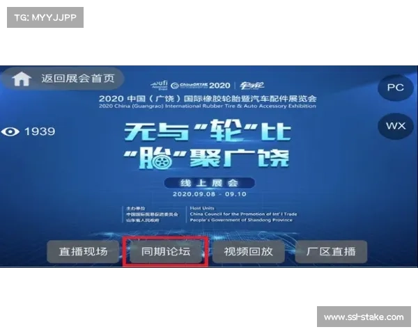 大联盟裁判罢工要求公开实时语音讨论过程推动透明度改革 大联盟裁判罢工要求公开实时语音讨论过程推动透明度改革